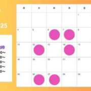 みくる☆ネクストブレイク高級 🎈 ROYAL CLUB姫