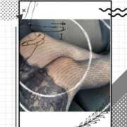 ヒメ日記 2024/12/29 08:51 投稿 むつみ(横手) 奥さんの香り