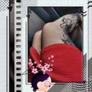 ヒメ日記 2025/01/10 08:51 投稿 むつみ(横手) 奥さんの香り