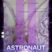 ヒメ日記 2025/01/15 09:02 投稿 むつみ(横手) 奥さんの香り