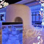 ヒメ日記 2025/02/14 08:41 投稿 むつみ(横手) 奥さんの香り