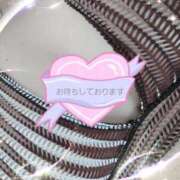 ヒメ日記 2025/04/11 09:02 投稿 むつみ(横手) 奥さんの香り