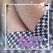 ヒメ日記 2025/05/04 15:31 投稿 むつみ(横手) 奥さんの香り