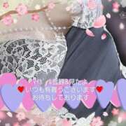 ヒメ日記 2025/08/17 17:21 投稿 むつみ(横手) 奥さんの香り