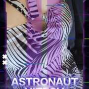 ヒメ日記 2025/09/12 08:51 投稿 むつみ(横手) 奥さんの香り