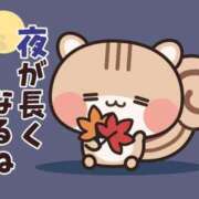 ヒメ日記 2025/09/28 09:41 投稿 むつみ(横手) 奥さんの香り