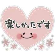 ヒメ日記 2025/10/19 14:01 投稿 むつみ(横手) 奥さんの香り