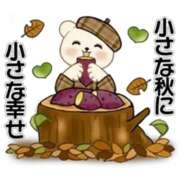 ヒメ日記 2025/10/26 14:51 投稿 むつみ(横手) 奥さんの香り