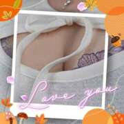 ヒメ日記 2025/10/29 09:02 投稿 むつみ(横手) 奥さんの香り