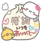 ヒメ日記 2025/11/09 19:41 投稿 むつみ(横手) 奥さんの香り