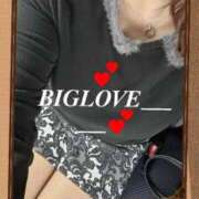 ヒメ日記 2025/11/12 09:01 投稿 むつみ(横手) 奥さんの香り