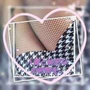 ヒメ日記 2025/11/17 09:01 投稿 むつみ(横手) 奥さんの香り