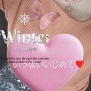 ヒメ日記 2025/11/21 09:01 投稿 むつみ(横手) 奥さんの香り