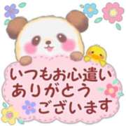 ヒメ日記 2025/11/30 11:41 投稿 むつみ(横手) 奥さんの香り