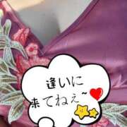 ヒメ日記 2025/12/08 09:01 投稿 むつみ(横手) 奥さんの香り