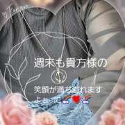 むつみ(横手) The冬の横手⛄️ 奥さんの香り