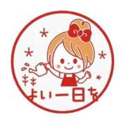 むつみ(横手) 寒さが落ち着き… 奥さんの香り