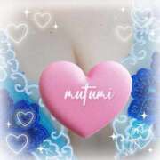 ヒメ日記 2025/12/27 08:41 投稿 むつみ(横手) 奥さんの香り