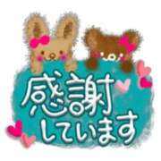 ヒメ日記 2026/01/11 13:21 投稿 むつみ(横手) 奥さんの香り