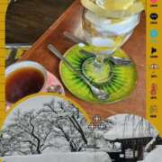 ヒメ日記 2026/01/26 09:11 投稿 むつみ(横手) 奥さんの香り