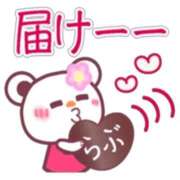 ヒメ日記 2026/02/08 13:31 投稿 むつみ(横手) 奥さんの香り