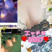 ヒメ日記 2026/02/14 08:51 投稿 むつみ(横手) 奥さんの香り