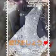 ヒメ日記 2026/03/16 09:01 投稿 むつみ(横手) 奥さんの香り