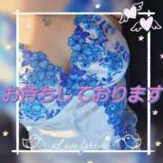 ヒメ日記 2026/03/20 08:31 投稿 むつみ(横手) 奥さんの香り