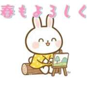 ヒメ日記 2026/03/22 17:41 投稿 むつみ(横手) 奥さんの香り