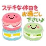 ヒメ日記 2026/04/12 08:51 投稿 むつみ(横手) 奥さんの香り