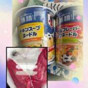 ヒメ日記 2026/06/20 08:51 投稿 むつみ(横手) 奥さんの香り