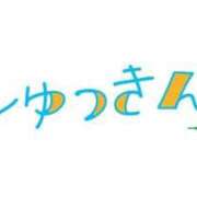 ヒメ日記 2026/08/16 07:51 投稿 むつみ(横手) 奥さんの香り