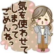 むつみ(横手) ハッピーWeekでした💖💕🥰💕💖 奥さんの香り