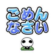 ヒメ日記 2024/09/22 21:45 投稿 みなこ ギン妻パラダイス 和歌山店