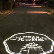 ヒメ日記 2024/12/27 23:58 投稿 みなこ ギン妻パラダイス 和歌山店