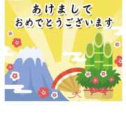 ヒメ日記 2025/01/01 11:15 投稿 みなこ ギン妻パラダイス 和歌山店