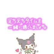 ヒメ日記 2025/02/26 12:10 投稿 みなこ ギン妻パラダイス 和歌山店