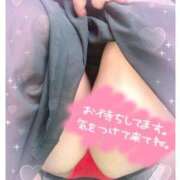 ヒメ日記 2025/02/27 15:15 投稿 みなこ ギン妻パラダイス 和歌山店