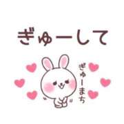 ヒメ日記 2025/02/27 19:00 投稿 みなこ ギン妻パラダイス 和歌山店