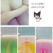 ヒメ日記 2025/04/26 16:01 投稿 みなこ ギン妻パラダイス 和歌山店