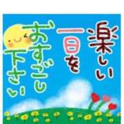 ヒメ日記 2025/05/03 09:00 投稿 みなこ ギン妻パラダイス 和歌山店