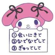 ヒメ日記 2025/05/28 20:24 投稿 みなこ ギン妻パラダイス 和歌山店