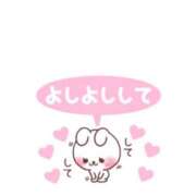 ヒメ日記 2025/06/13 16:53 投稿 みなこ ギン妻パラダイス 和歌山店