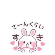 ヒメ日記 2025/06/21 09:17 投稿 みなこ ギン妻パラダイス 和歌山店