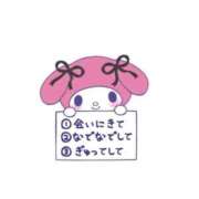 ヒメ日記 2025/07/08 10:52 投稿 みなこ ギン妻パラダイス 和歌山店