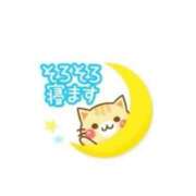 ヒメ日記 2025/07/10 23:16 投稿 みなこ ギン妻パラダイス 和歌山店