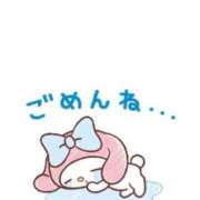 ヒメ日記 2025/07/15 09:31 投稿 みなこ ギン妻パラダイス 和歌山店