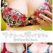 ヒメ日記 2025/07/16 12:39 投稿 みなこ ギン妻パラダイス 和歌山店