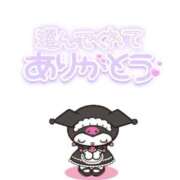 ヒメ日記 2025/07/21 22:40 投稿 みなこ ギン妻パラダイス 和歌山店