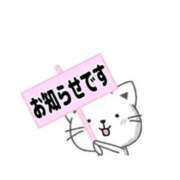 ヒメ日記 2025/07/23 10:50 投稿 みなこ ギン妻パラダイス 和歌山店